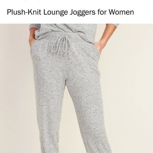 Old navy joggers